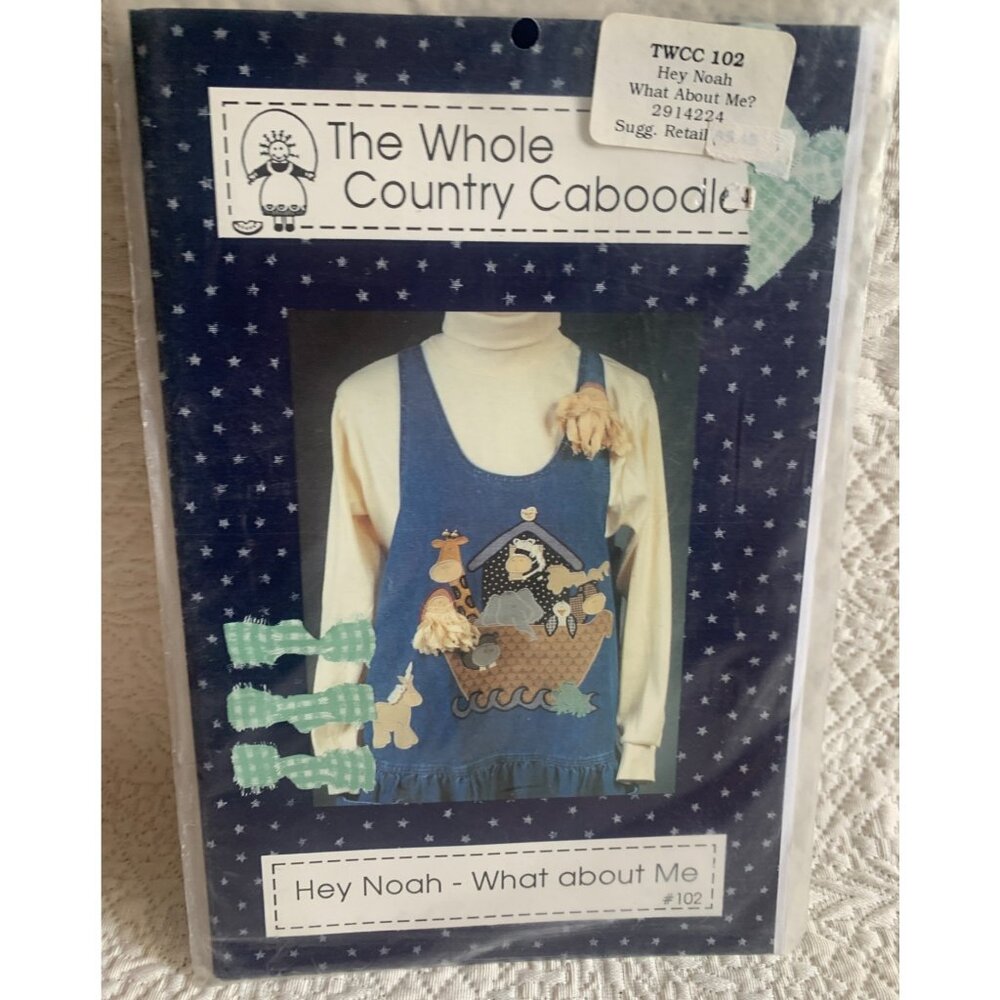 The Whole Country Caboodle Hey Noah What About Me Applique Sewing Pattern 102